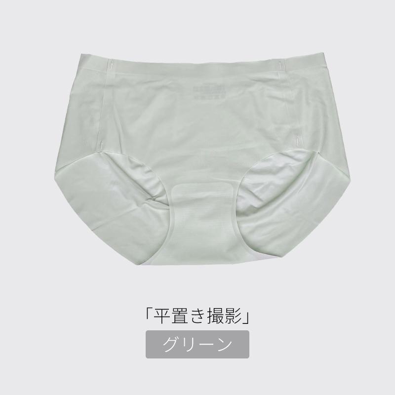 レディースショーツ シームレスパンツ 綿 20代 浅め 大きいサイズ 無地 フィット感 |  | 07