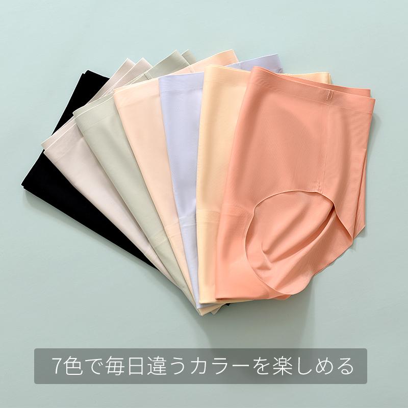 レディースショーツ シームレスパンツ 綿 20代 浅め 大きいサイズ 無地 フィット感 |  | 08