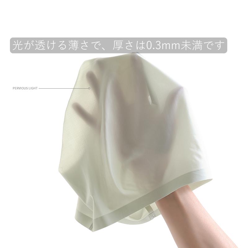 レディースショーツ シームレスパンツ 綿 20代 浅め 大きいサイズ 無地 フィット感 |  | 11