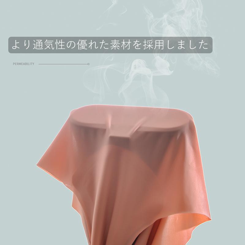 レディースショーツ シームレスパンツ 綿 20代 浅め 大きいサイズ 無地 フィット感 |  | 12