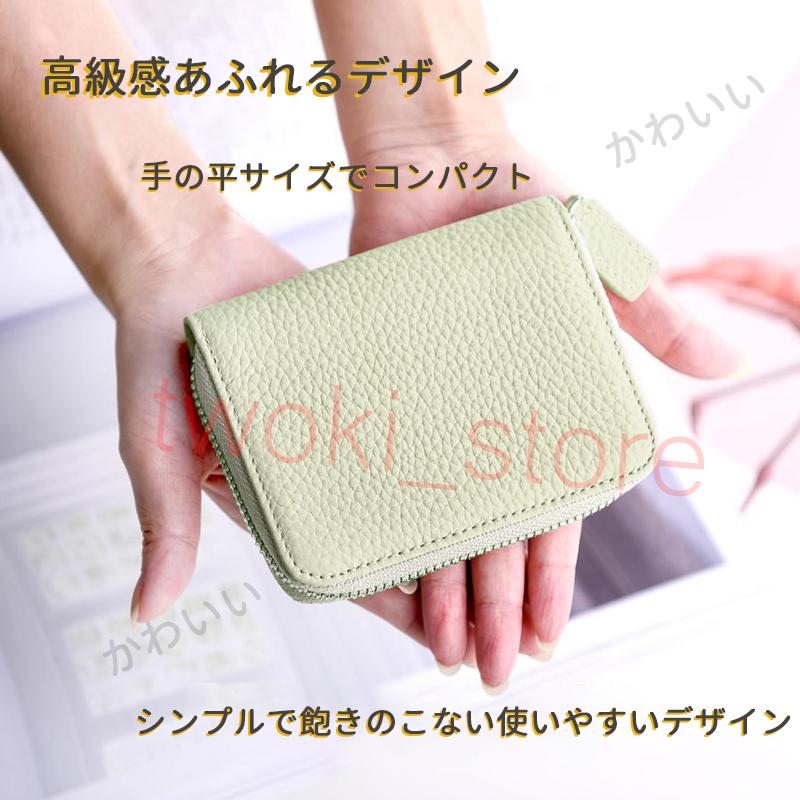ミニ財布 小さい財布 レディース 二つ折り 財布 カードケース 布