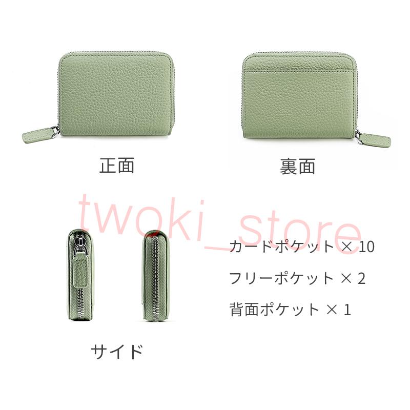 なな様二つ折 在庫処分】[Cosylive] 二つ折り財布 お札が折れない レディース