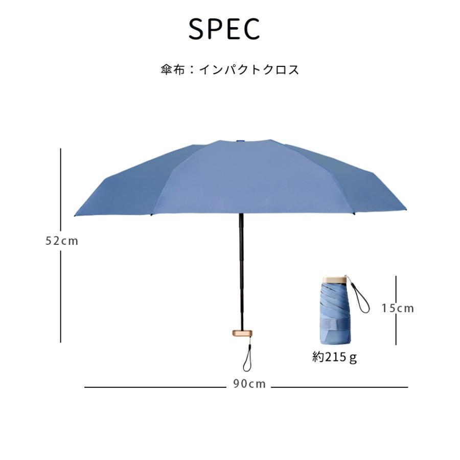 折りたたみ傘 晴雨兼用 日傘 ミニ傘 遮光 超軽量 コンパクト 丈夫 折り畳み傘 熱中症対策 遮熱 雨傘 折畳み傘 紫外線カット 暑さ対策 収納 UVカット 日焼け防止 |  | 03