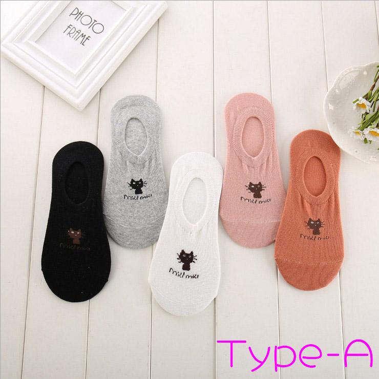 レディース メンズソックス くるぶし 靴下 ショート 5足セット おしゃれ 滑り止め 短納期 スポーツ ブラック 黒 白 フットカバー スニーカー |  | 08