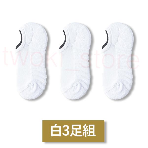 靴下 レディース カバー 暖かい 滑り止め 21新入荷 ソックス フットカバー くるぶし 3足セット 厚手 冬 おしゃれ 白 黒 メンズ ショート