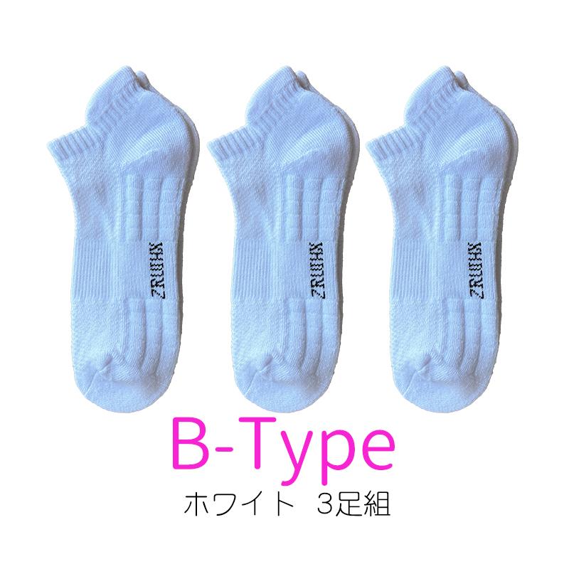 靴下 ショートソックス メンズ スポーツ くるぶし セット 厚手 激安 |  | 17