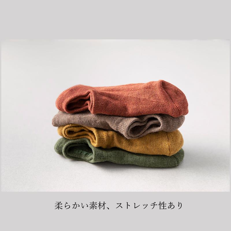 靴下 レディース カバー 暖かい 滑り止め ソックス フットカバー くるぶし おしゃれ 厚手 3足セット 冬 メンズ ショート 白 黒 おしゃれ |  | 11