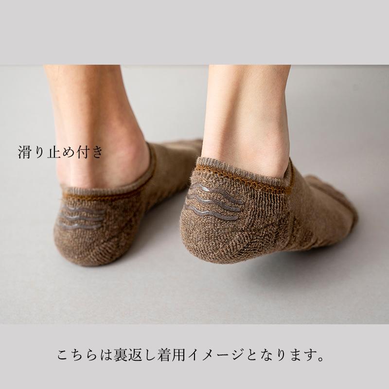 靴下 レディース カバー 暖かい 滑り止め ソックス フットカバー くるぶし おしゃれ 厚手 3足セット 冬 メンズ ショート 白 黒 おしゃれ |  | 09