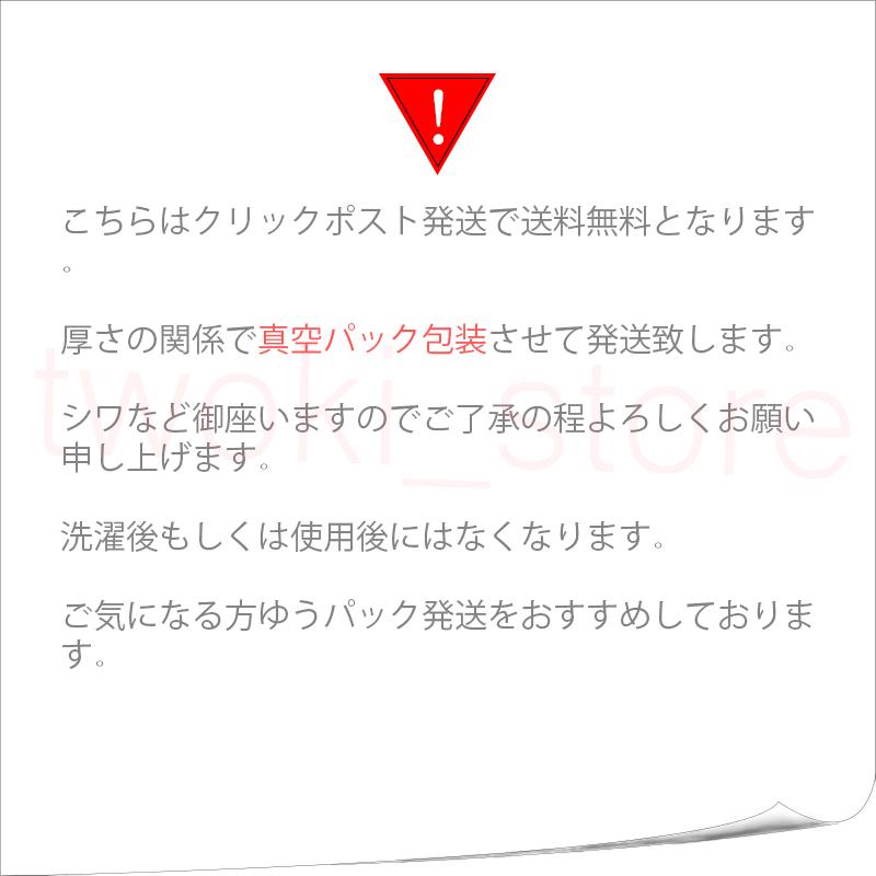 靴下 メンズクルーソックス 厚手 おしゃれ くるぶし スポーツソックス 白 冬 23~28cm |  | 10
