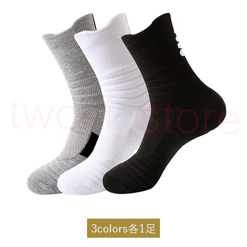 靴下 メンズクルーソックス 厚手 おしゃれ くるぶし スポーツソックス 白 冬 23~28cm |  | 04