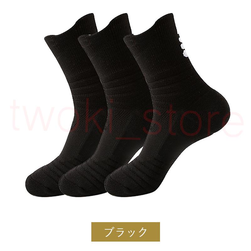 靴下 メンズクルーソックス 厚手 おしゃれ くるぶし スポーツソックス 白 冬 23~28cm |  | 01