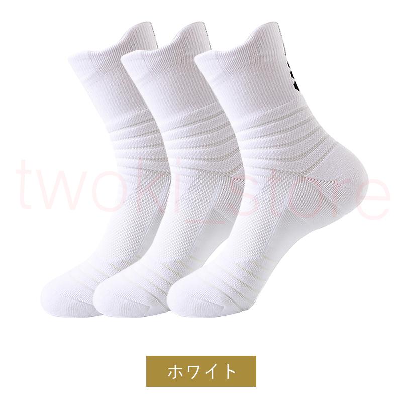 靴下 メンズクルーソックス 厚手 おしゃれ くるぶし スポーツソックス 白 冬 23~28cm |  | 03