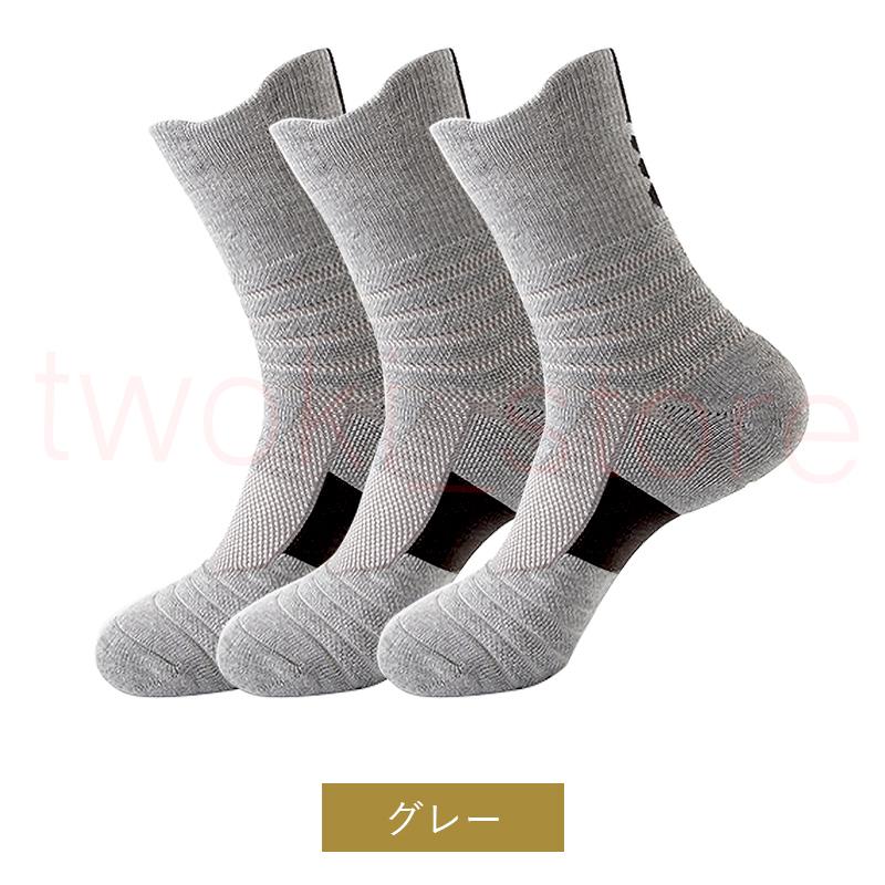 靴下 メンズクルーソックス 厚手 おしゃれ くるぶし スポーツソックス 白 冬 23~28cm |  | 02