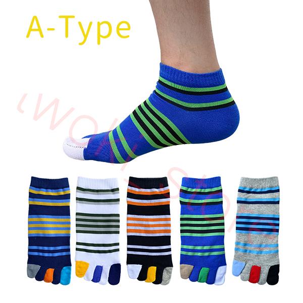 靴下メンズ 5本指ソックス ショートソックス 五本指 くるぶし ショット 薄手 スポーツ スニーカー  レディース 綿 5足セット 夏用 送料無料 |  | 05