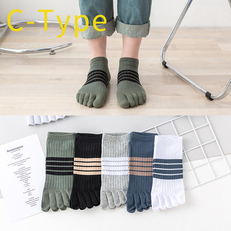 靴下メンズ 5本指ソックス ショートソックス 五本指 くるぶし ショット 薄手 スポーツ スニーカー  レディース 綿 5足セット 夏用 送料無料 |  | 07