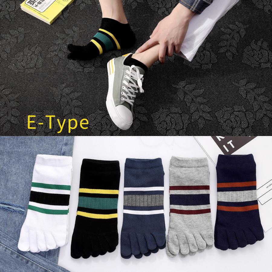 靴下メンズ 5本指ソックス ショートソックス 五本指 くるぶし ショット 薄手 スポーツ スニーカー  レディース 綿 5足セット 夏用 送料無料 |  | 09