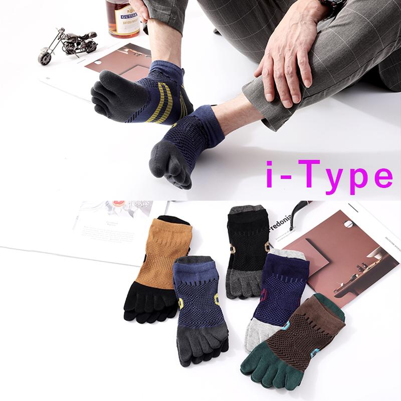 靴下メンズ 5本指ソックス ショートソックス 五本指 くるぶし ショット 薄手 スポーツ スニーカー  レディース 綿 5足セット 夏用 送料無料 |  | 20