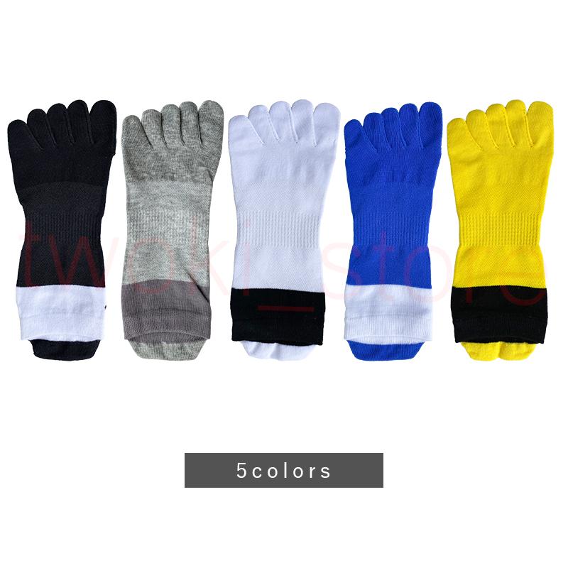 靴下メンズ 5本指ソックス ショートソックス 五本指 くるぶし ショット 薄手 スポーツ スニーカー  レディース 綿 5足セット 夏用 送料無料 |  | 04