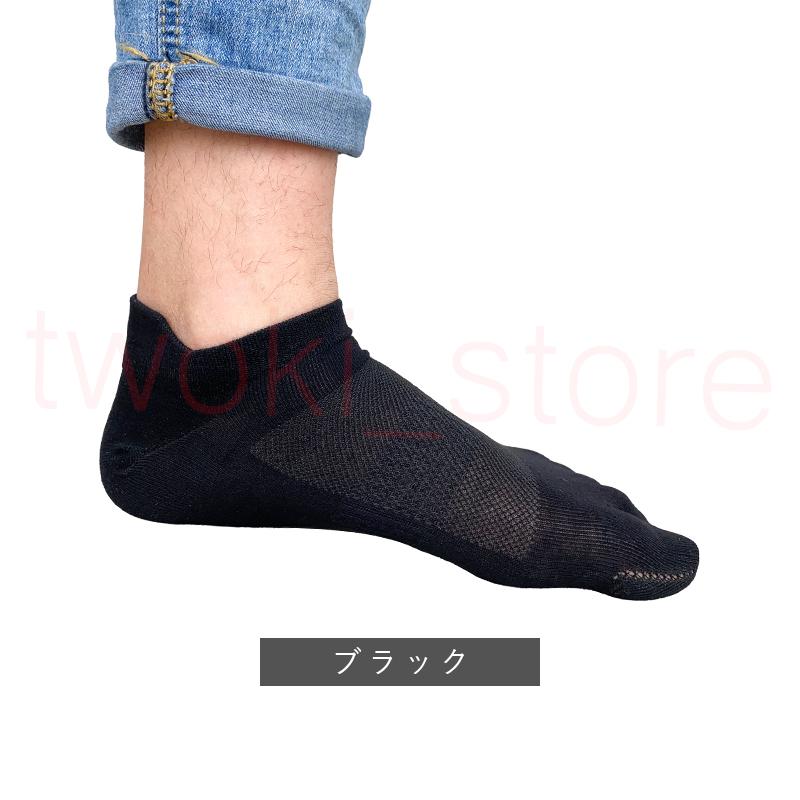 靴下メンズ 5本指ソックス ショートソックス 五本指 くるぶし ショット 薄手 スポーツ スニーカー  レディース 綿 5足セット 夏用 送料無料 |  | 01