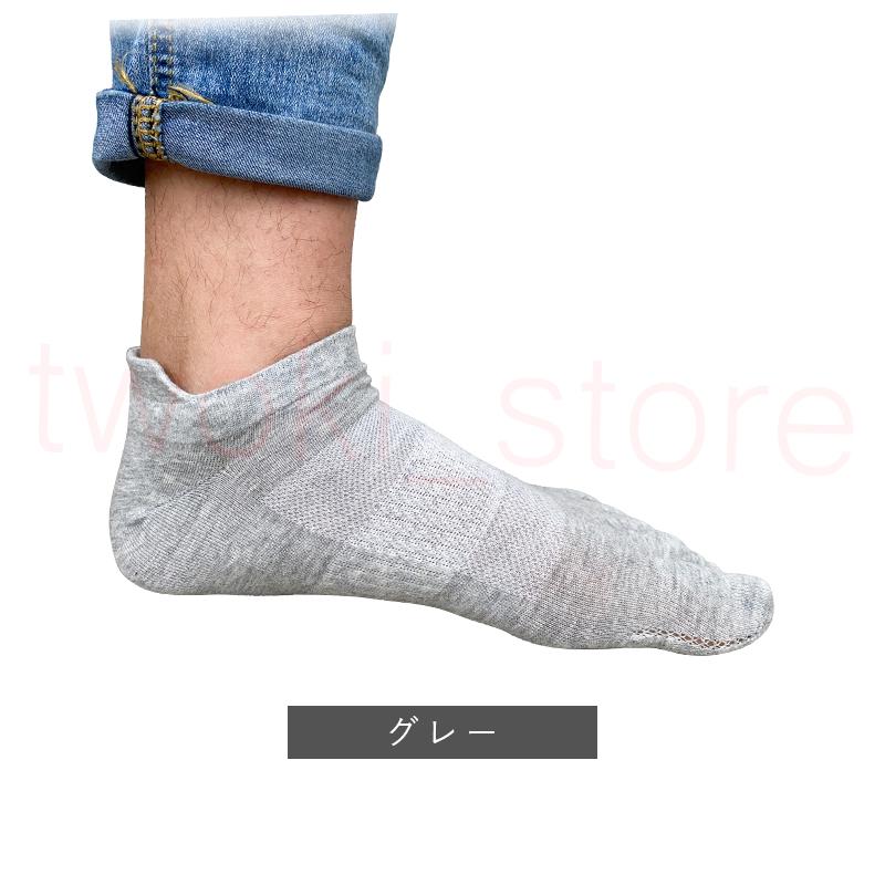 靴下メンズ 5本指ソックス ショートソックス 五本指 くるぶし ショット 薄手 スポーツ スニーカー  レディース 綿 5足セット 夏用 送料無料 |  | 02