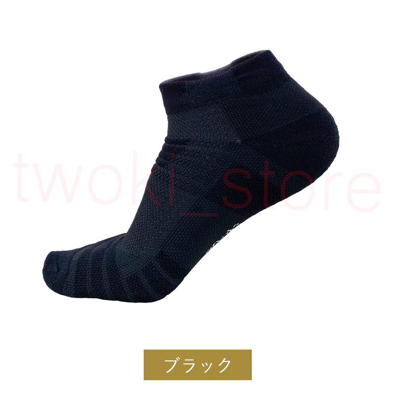 靴下 メンズ スポーツ くるぶし セット 厚手 激安 30CM |  | 04