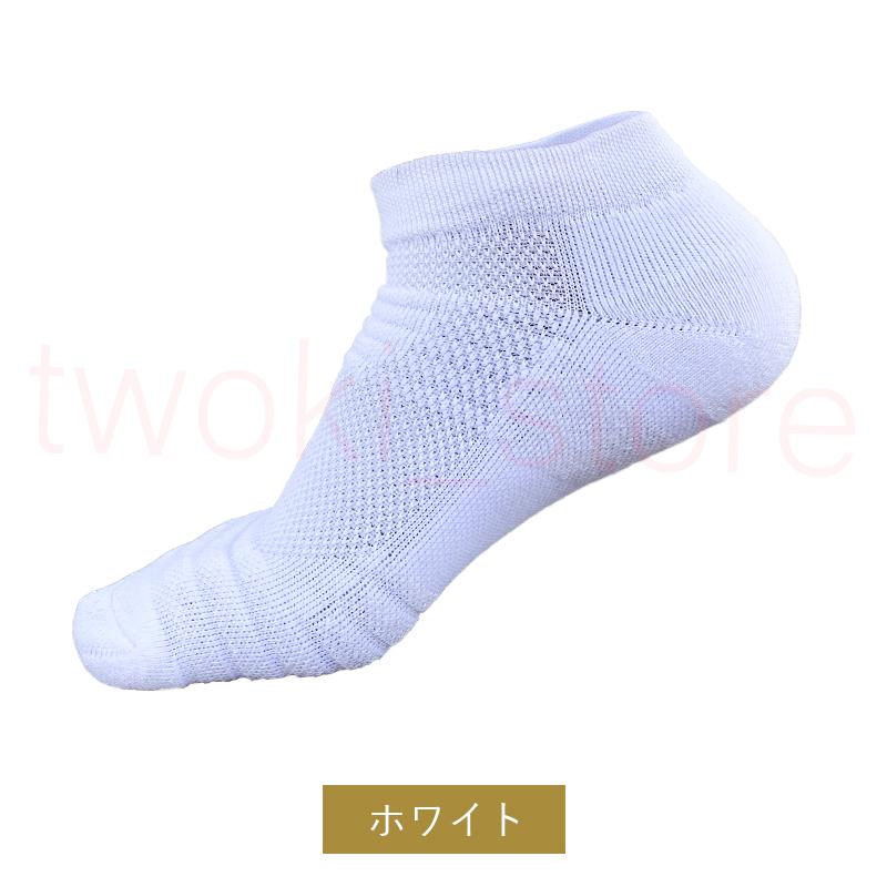 靴下 メンズ スポーツ くるぶし セット 厚手 激安 30CM |  | 06