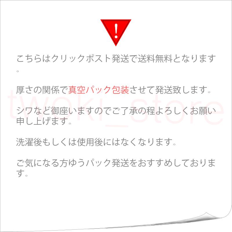 靴下 メンズ スポーツ くるぶし セット 厚手 激安 30CM |  | 09