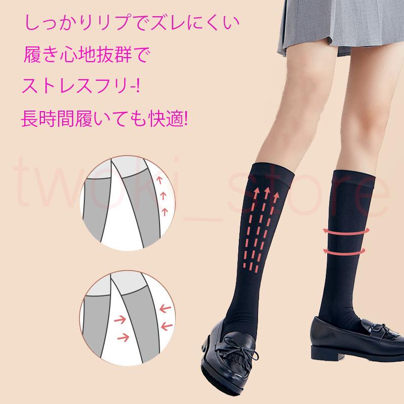 着圧ソックス レディース ふくらはぎサポーター 弾性ソックス オープントゥ 弾性ストッキング 下肢静脈瘤 むくみ 靴下 寝る時 妊娠中 血行促進 冷え対策 |  | 05