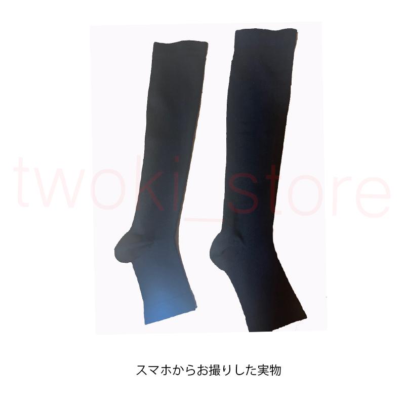 着圧ソックス レディース ふくらはぎサポーター 弾性ソックス オープントゥ 弾性ストッキング 下肢静脈瘤 むくみ 靴下 寝る時 妊娠中 血行促進 冷え対策 |  | 09