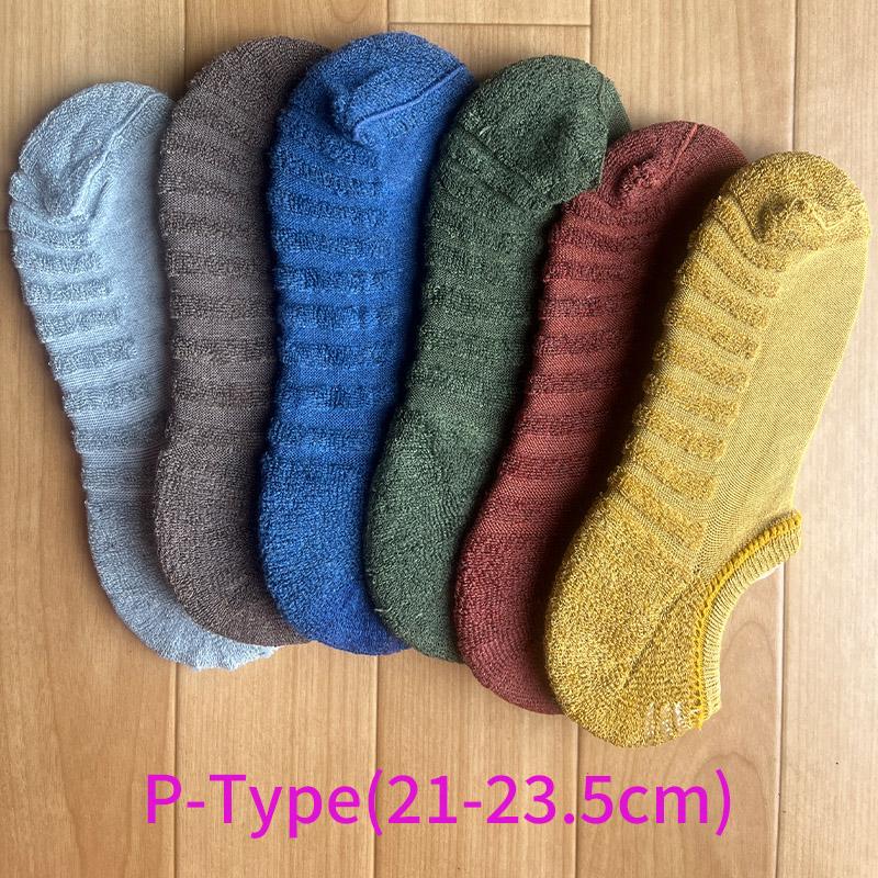 [激安]靴下 ソックス レディース くるぶし スニーカー ショート 綿 コットン 薄手 無地 送料無料 黒 白 ホワイト ブラック グレー |  | 25