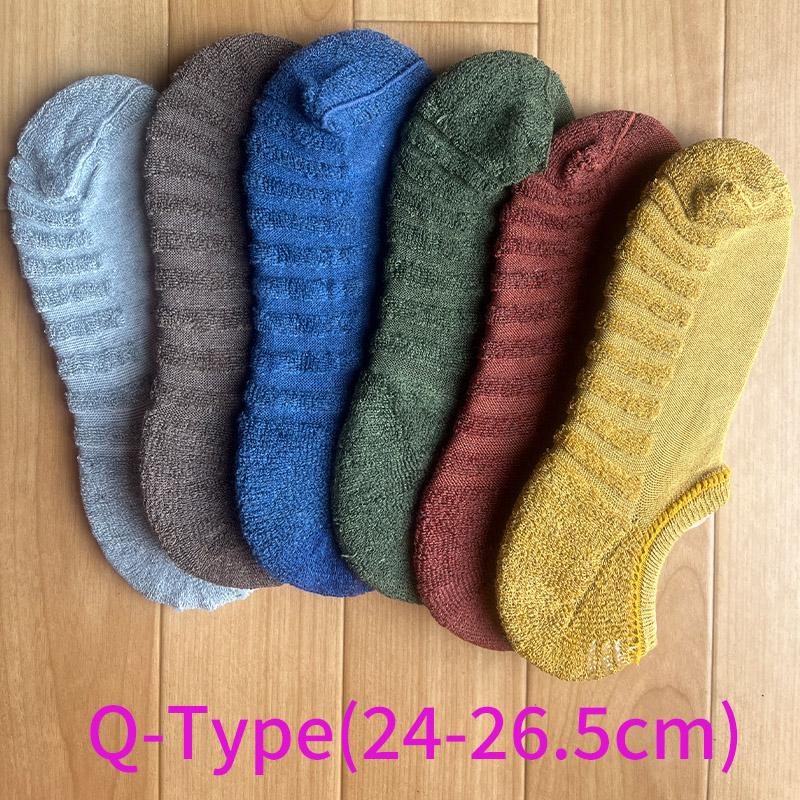 [激安]靴下 ソックス レディース くるぶし スニーカー ショート 綿 コットン 薄手 無地 送料無料 黒 白 ホワイト ブラック グレー |  | 24