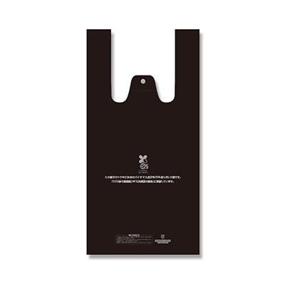 HEIKO レジ袋 バイオハンドハイパー M ブラック 100枚×5（500枚）