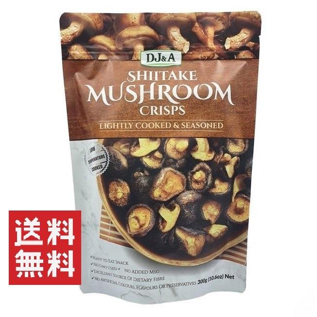 シイタケマッシュルームクリプス しいたけチップス コストコ 300g DJ&A SKUfood5TWO LEAVES ONLINE