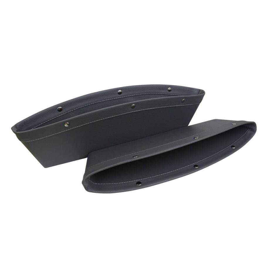 Kyc 車用シートサイド収納ポケット隙間 便利 カー用品 カーアクセサリー 高級感のあるレザー 小物入れ 落下防止 仕樣2個セット グレー Morenotafurt Com