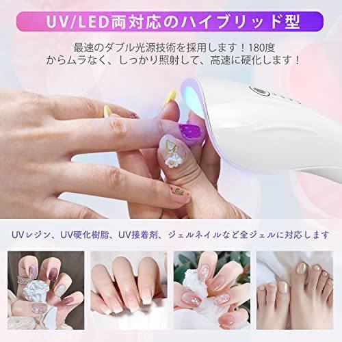 Catzons ネイルライト ネイルドライヤー Uvライト タイマー コンパクト Usb充電式 コードレス マニキュア用 ホワイト S 2607 ツーピーシーズ 通販 Yahoo ショッピング