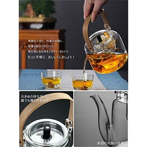 Iwailoft 手作り 耐熱ガラス ティーポット 茶こし付き ガラス製ポット 木製 竹製 持ち手 ジャンピング 紅茶ポット フルーツティー リーフテ S 0314 ツーピーシーズ 通販 Yahoo ショッピング