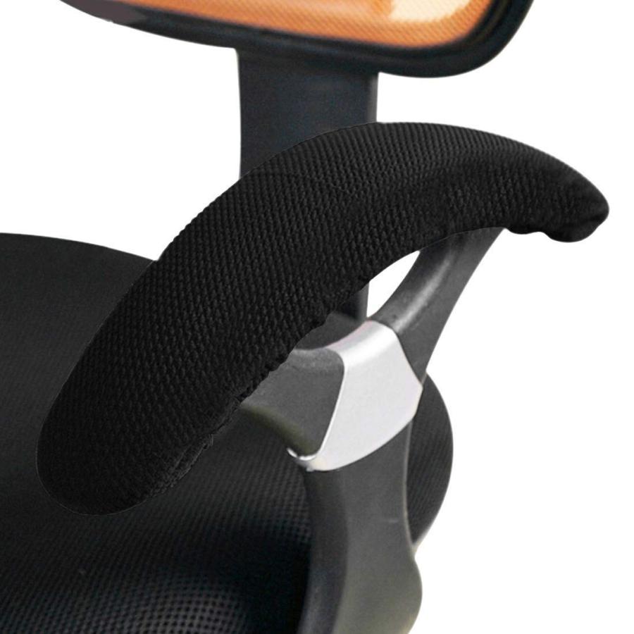 椅子アームレストカバー アームレストカバー 肘/腕保護 弾性アームチェアプロテクター オフィス チェアカバー 椅子の