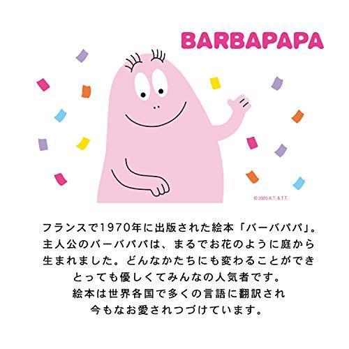 グリーティングライフ バーバパパ 手帳 22年 B6 マンスリー ウィークリー ハードカバー 21年12月始まり Cd 1059 S ツーピーシーズ 通販 Yahoo ショッピング