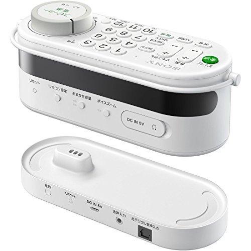 ソニー お手元テレビスピーカー テレビリモコン一体型デザイン 防滴対応 SRS-LSR100 