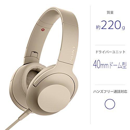 ソニー ヘッドホン h.ear on 2 MDR-H600A : ハイレゾ対応 密閉型 リモコン・マイク付き 2017年モデル 360 Reality 