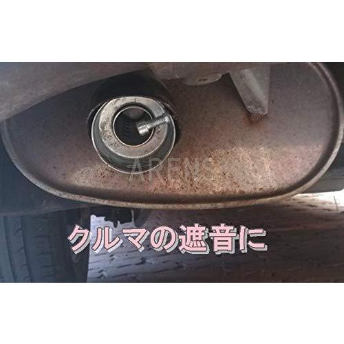バイク マフラー サイレンサー F48mm 2本 消音器 車 バイクサイレンサー インナーサイレンサー バッフル インナーバッフル S ツーピーシーズ 通販 Yahoo ショッピング