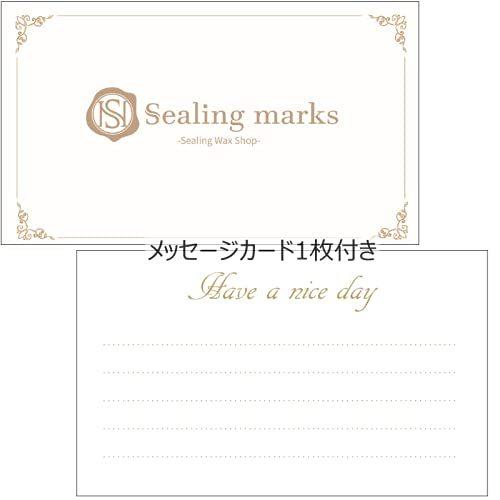 70 Off Sealing メッセージカード ラメペン 便箋 封筒 高級 レターセット 箔押し アンティーク Marks レターセット Www Naprehab Com