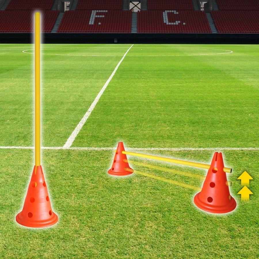 Iimono117 サッカー トレーニング用品 リバウンダー アジリティポール サッカーポール ドリブル 練習 壁打ちネット ゴール兼リ 練習器具 Apaproduction Fr