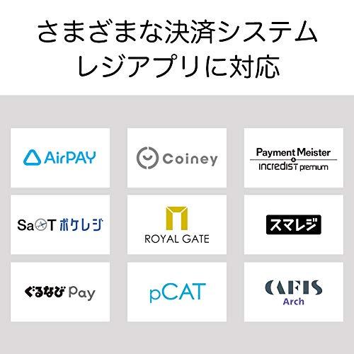 ファッションセイコーインスツル モバイル型感熱式プリンター MP-B20