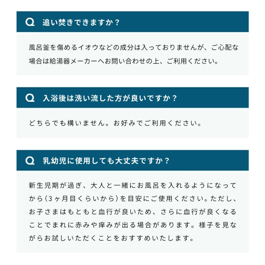 BARTH（バース） 中性重炭酸入浴剤 30錠 公式店 | ギフト 保湿