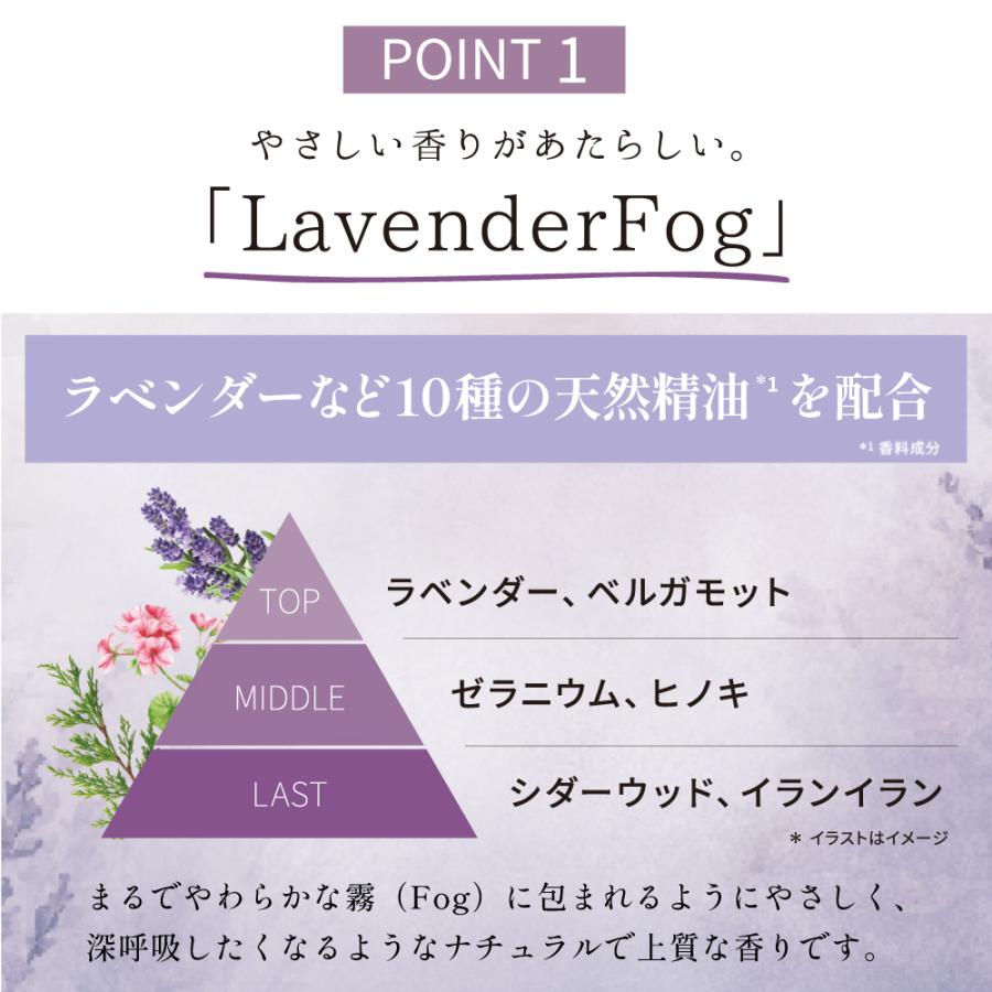 BARTH 中性重炭酸入浴剤 RELAX LavenderFog 120錠 公式店 | ギフト ラベンダー 香り 発汗 無着色 塩素除去の画像