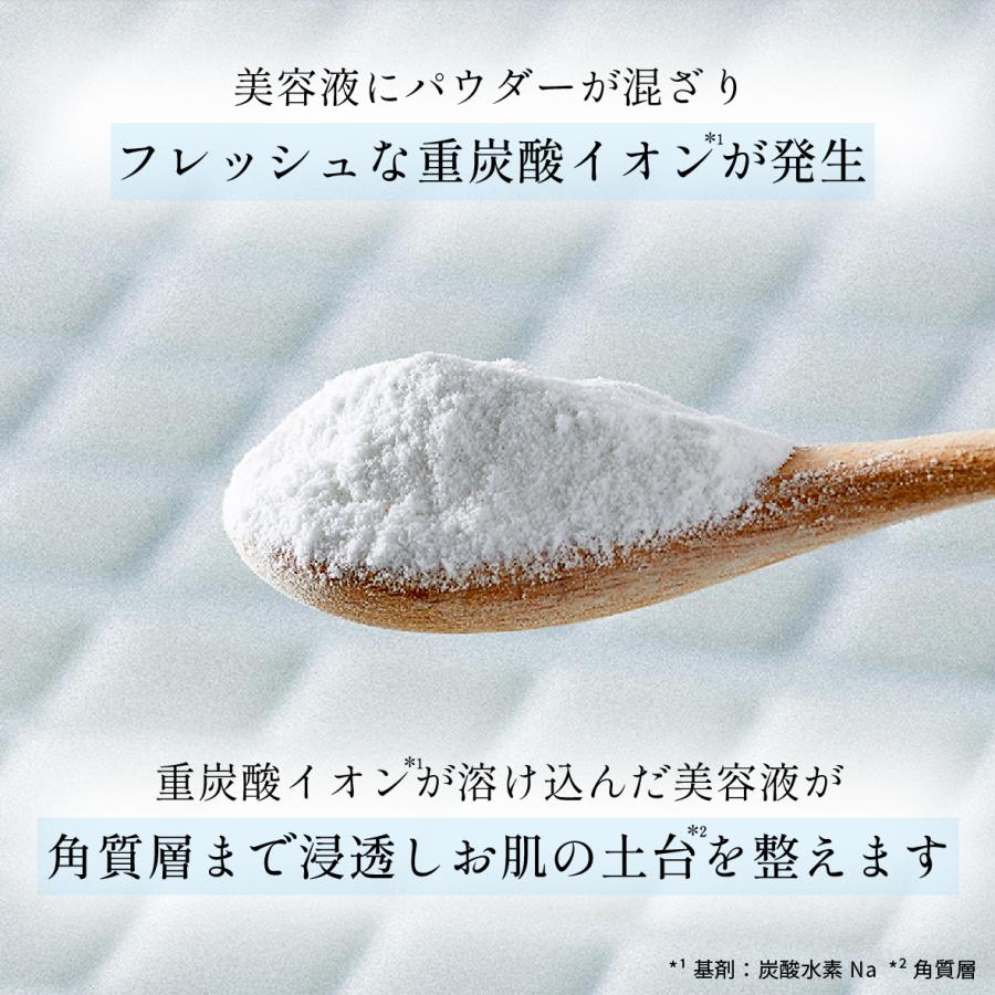 BARTH（バース） BARTHDAY Skin Care Gift( 入浴剤 9錠2種 フェイス