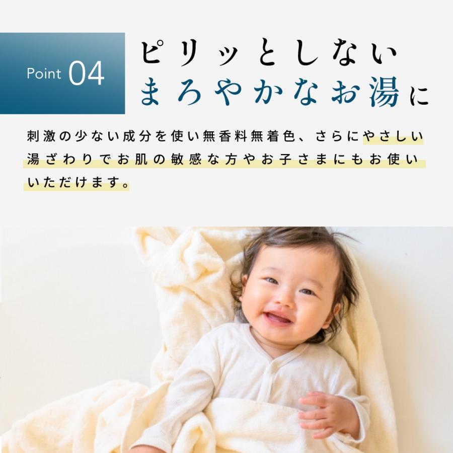 BARTH（バース） 中性重炭酸入浴剤3錠 10個セット 公式店 | 健康 美容