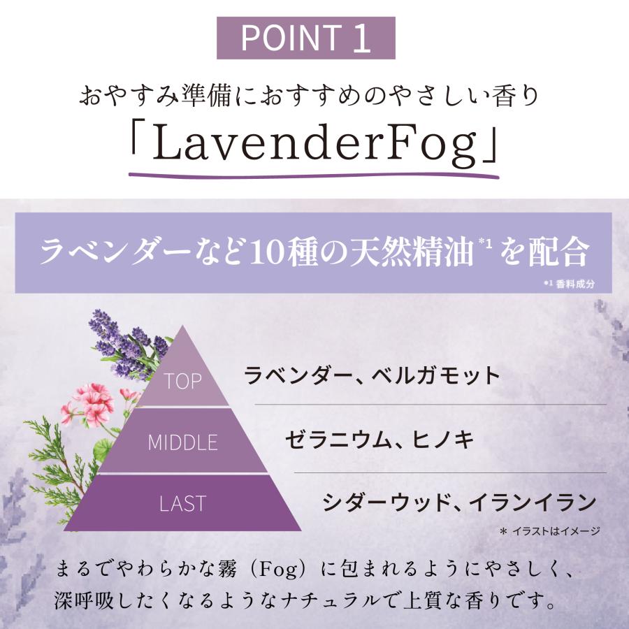 BARTH（バース） 入浴剤3錠×入浴剤RELAX3錠×料BEAUTY3錠 10個セット