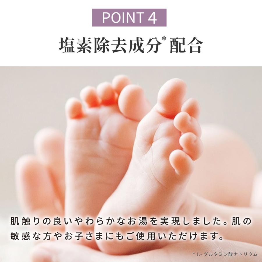 【訳アリ】バース 中性重炭酸入浴剤 120錠 BARTH 中性重炭酸入浴剤 医薬部外品